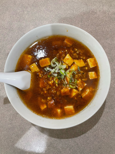 「麻婆麺(750円)」@中国酒家 龍鳳の写真