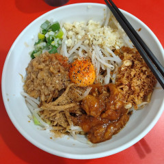 マシマシスタンド 安城緑町店の画像