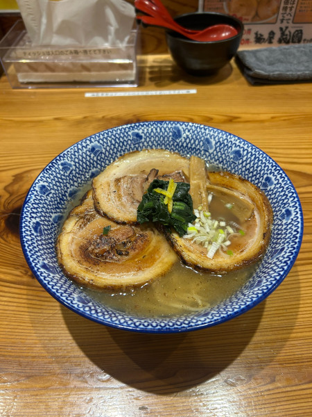 「限定柚子塩ラーメン」@麺屋義國の写真