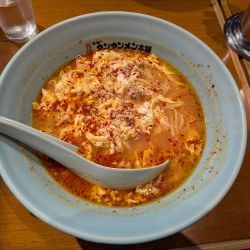 タンタンメン970円