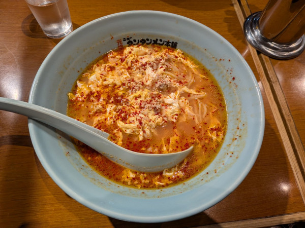 「タンタンメン970円」@元祖ニュータンタンメン本舗 蒲田店の写真
