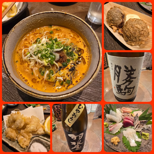 「自家製海老味噌担々麺 他」@ぎんぎょ 伍式の写真