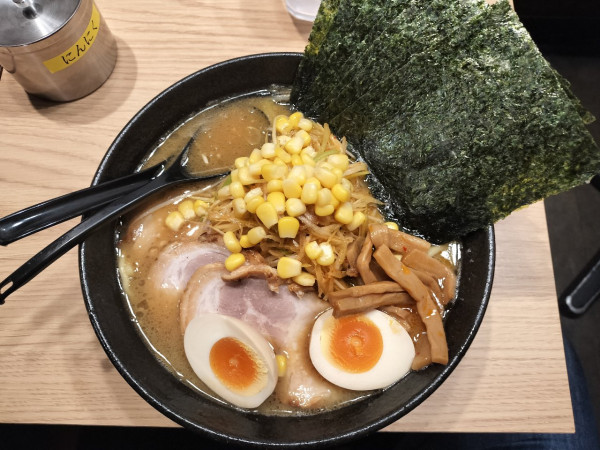 「丸福スペシャル」@らーめん 丸福家の写真