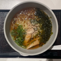 天然温泉 花蛍の湯 ドーミーインPREMIUM京都駅前の画像