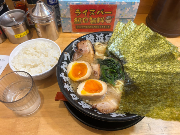 「特製ラーメン」@横浜家系ラーメン 辻田家 真岡店の写真