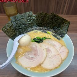 631ラーメン（大盛））