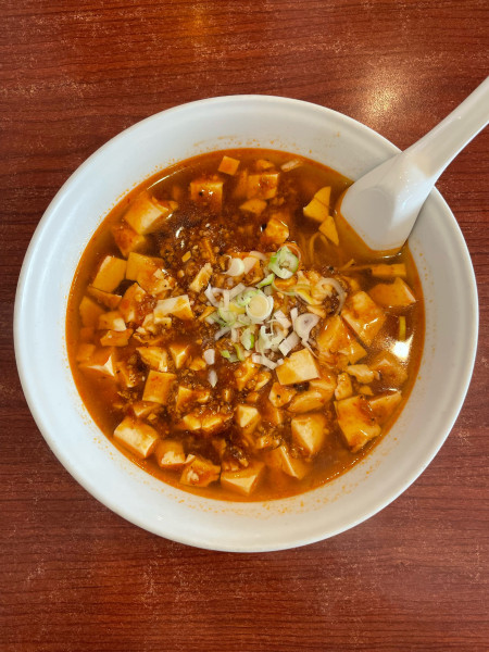 「マーボー麺(900円)」@知味軒の写真