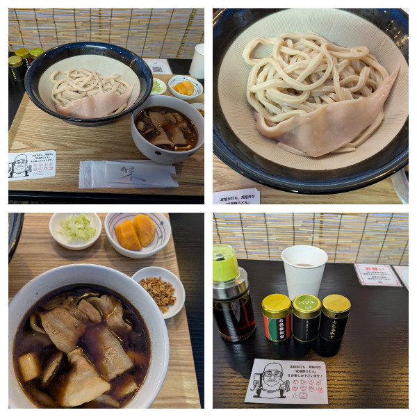 「危険な肉汁つけうどん➕麺増し」@武蔵野うどん越ヶ家の写真