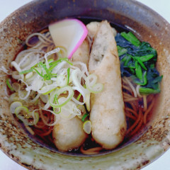 えきめんや 京急川崎店の画像