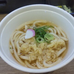 かっぱ寿司 福島黒岩店の画像