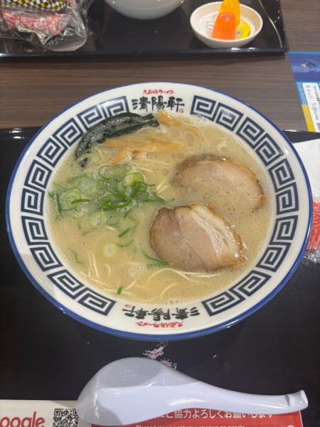 「久留米とんこつラーメン」@久留米ラーメン 清陽軒 ららぽーと福岡店の写真