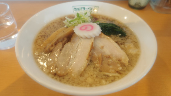 「背脂生姜醤油ラーメン1000円」@カッパラーメンの写真