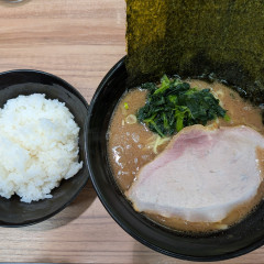横浜ラーメン 響家の画像