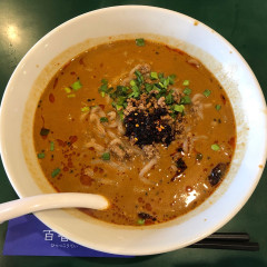 百香亭 野田店の画像