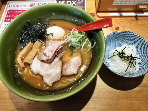 「特製焼きあご塩ラーメン+茶漬け」@焼きあご塩らー麺 たかはし 上野店の写真