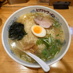 ヒマラヤラーメン 西口本店の画像