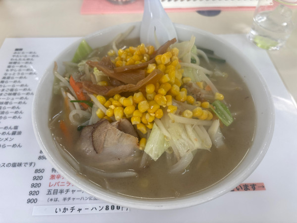 「塩らーめん（麺大盛り）」@めんはうす 健の写真