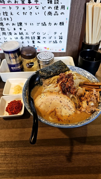 「【限定C】濃厚味噌ラーメン 大盛り 🧄と🦐🌶️と🍚」@狼煙 〜NOROSHI〜の写真