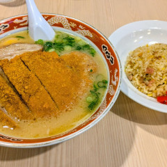 自由軒 伊野出来地店の画像