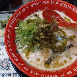 とんこつ王（¥950）