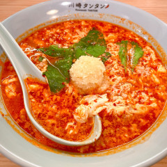 りょうじの魂の画像