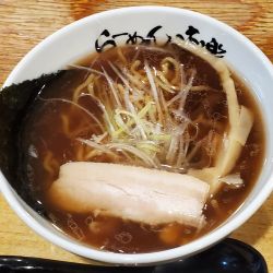 焼き醤油らーめん