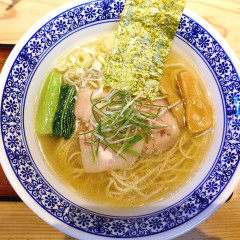 幸屋きよまる 総本店の写真