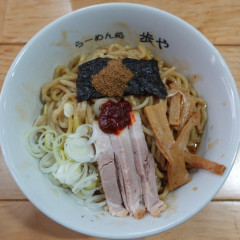 らーめん処 歩やの画像