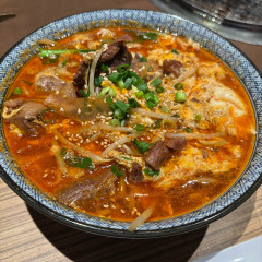 わぎゅう食堂 くらもちの画像