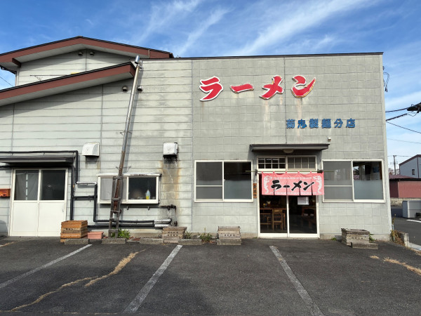 「ラーメン(850円)」@菊忠製麺 分店の写真