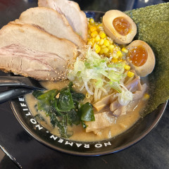 麺屋 白鬚の画像