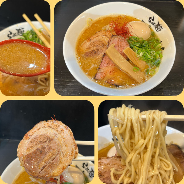 「【限定】鰹味噌ラーメン¥1030+味玉のせ¥120」@らぁ麺すみれ堂の写真