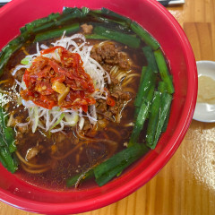 麺堂 そうげんの画像