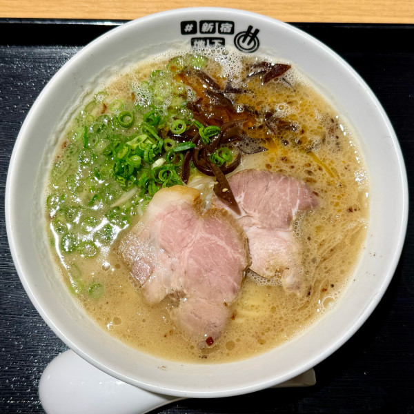 「【中村麺三郎商店】鹿児島豚骨ラーメン ¥1,300」@#新宿地下ラーメンの写真