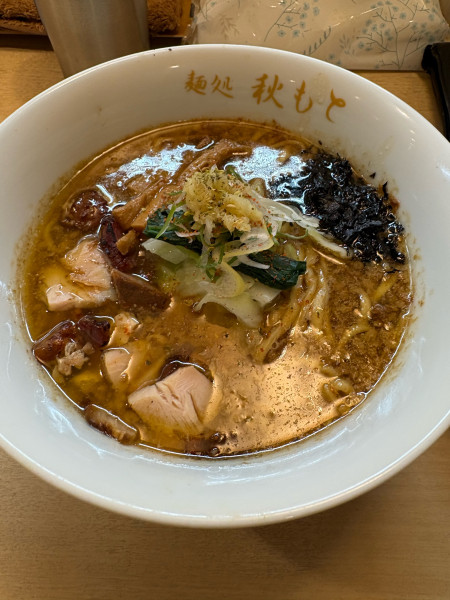 「味噌らーめん」@麺処 秋もとの写真