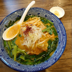 麺家 漣華の画像