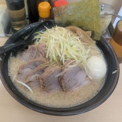 ネギチャーシュー中盛り味玉