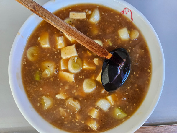 「マーボーめん」@ハイらーめんデス 宮内店の写真