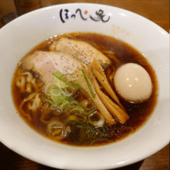 らーめん ほっぺ家の画像