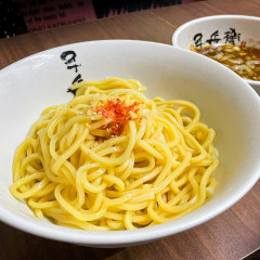 つけ麺 千兵衛の画像