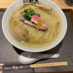 鯛塩らぁ麺味玉（映画半券大盛無料）