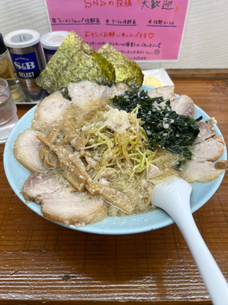 「ネギチャーシュー」@ラーメンショップ 佐野店の写真