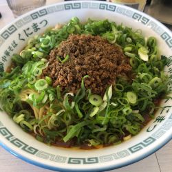 汁なし坦々麺　麺ダブル