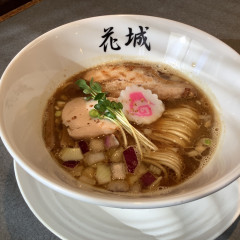 麺屋 花城の画像