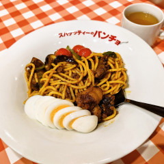スパゲッティーのパンチョ 柏店の画像