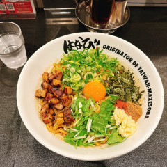 元祖台湾まぜそば はなび 天神大名店の画像