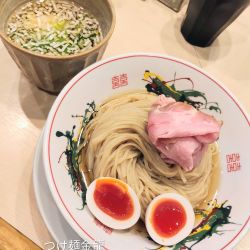 ちょっとづつ鰹昆布水つけ麺
