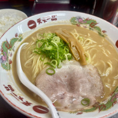 天下一品 池尻店の画像