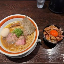 味玉柳　肉めし