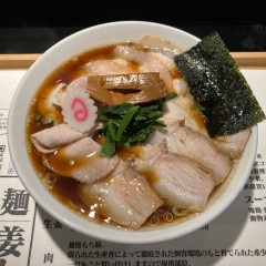 拉麺 生姜と肉の写真
